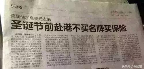 娉板悍淇濋櫓棣欐腐鍏徃,娉板悍淇濋櫓棣欐腐