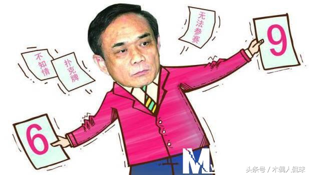 6和9的争论笑话,关于6和9的争论视频