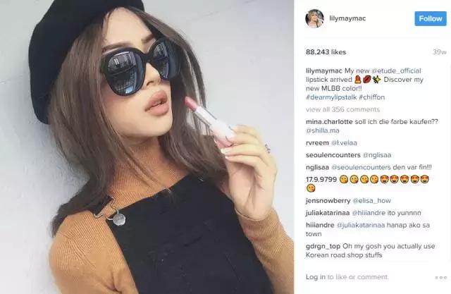 朴灿烈的个人抖音,抖音网红版朴灿烈