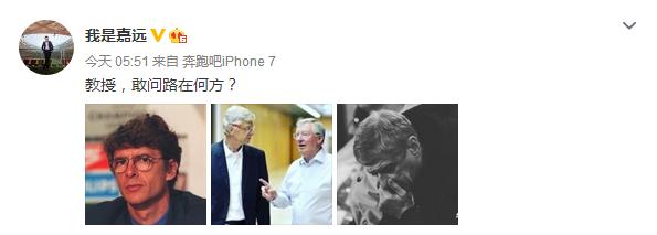 欧冠拜仁慕尼黑1-1曼城评论,欧冠拜仁5:1阿森纳国足防守