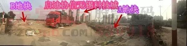 瀹炴帰鍦颁骇椤圭洰,瀹炴帰鏂板尯鏍稿績鍦板潡