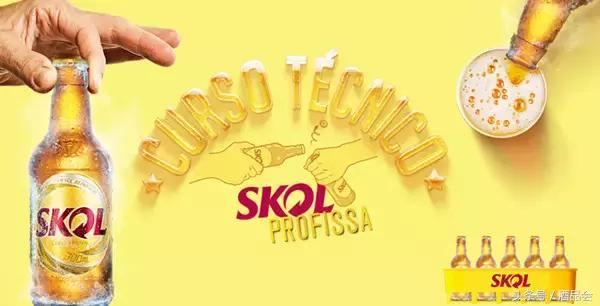 流行的几种精酿啤酒,啤酒排行榜前十名好喝啤酒测评