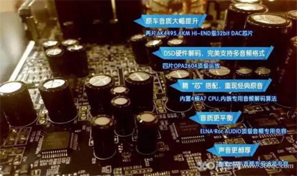 歌航dsd云主机怎样播放音质最好,歌航dsd云主机效果如何