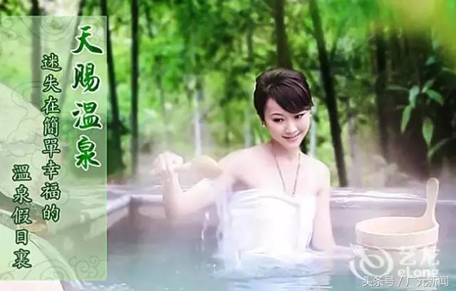 广元天赐温泉最近的风景区,中国温泉之乡