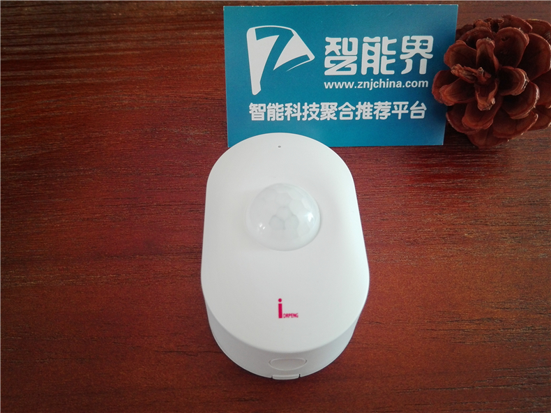 鹏博士安防监控,鹏博士智能安防视频