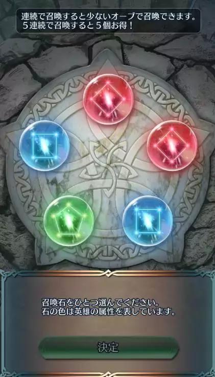 任天堂火焰纹章,任天堂出手游吗