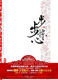 从无人问津到无IP不拍剧，数数一路走来改编影视的网络小说