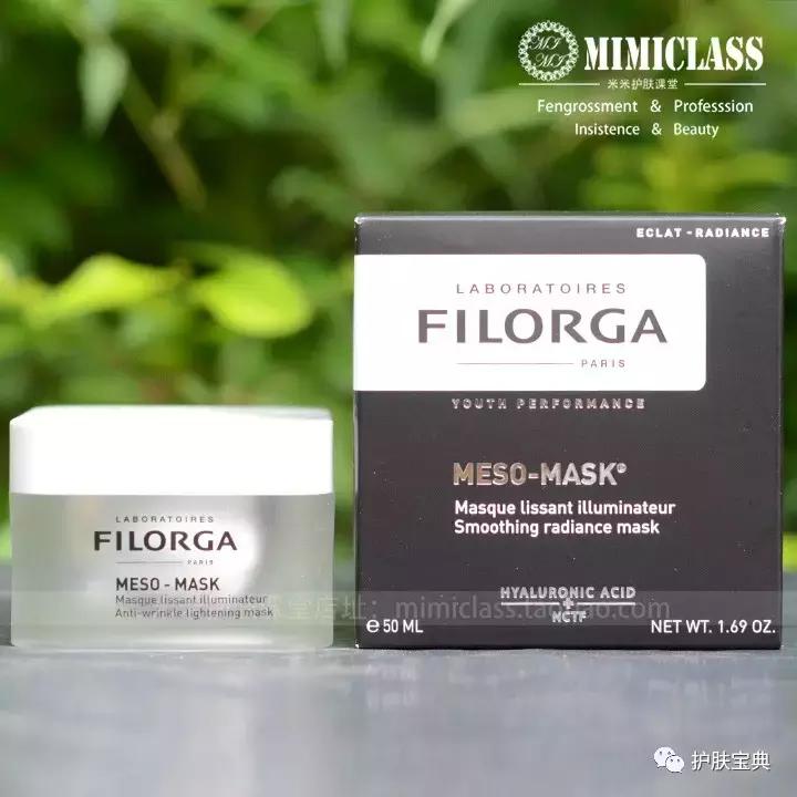 种草好物推荐撕拉面膜,种草实惠面膜