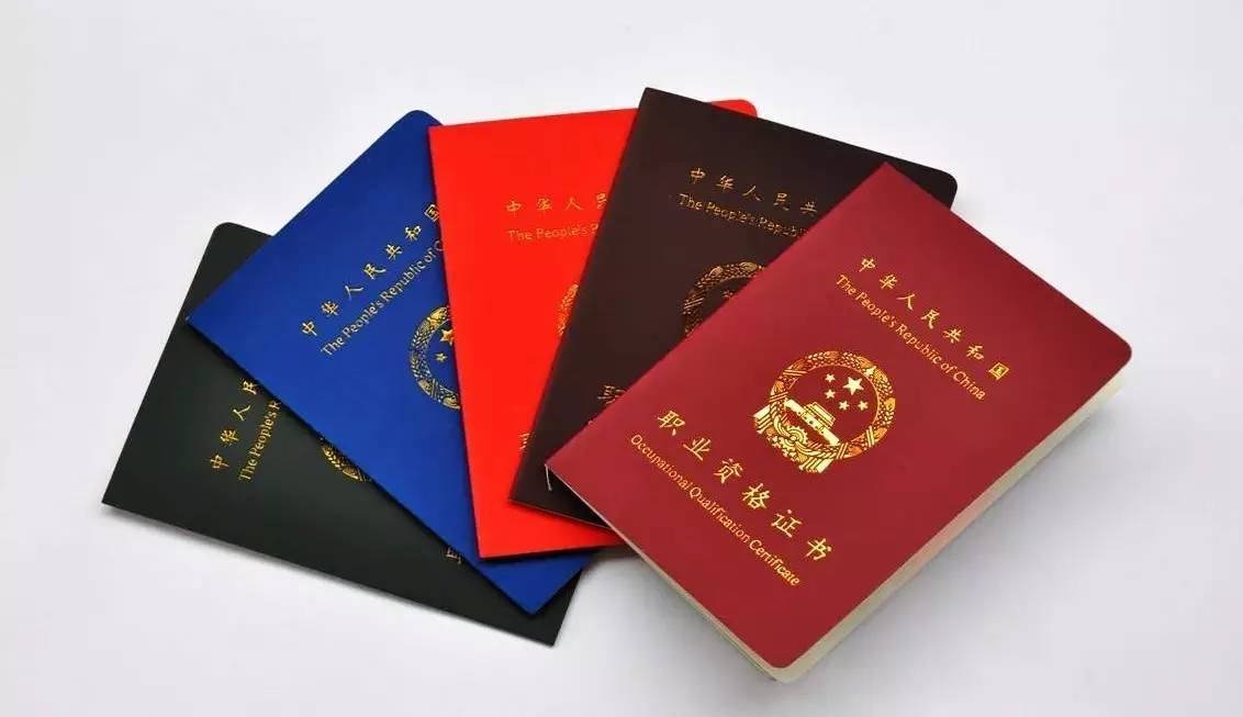 大学报名考证要跟室友说吗,大学考证有必要报辅导吗