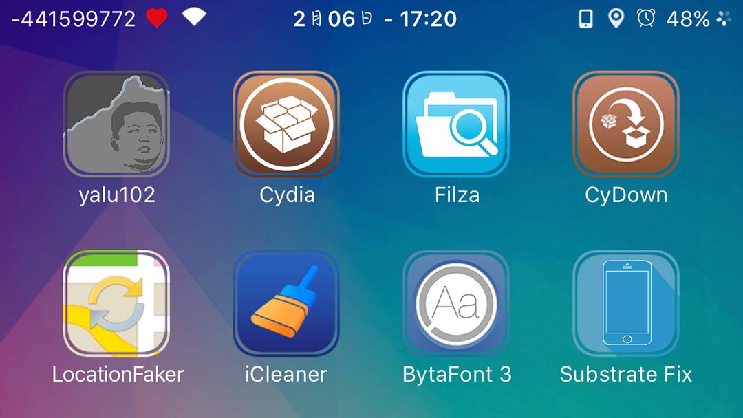 ios10.2在线越狱方法,ios10.3.3正式版完美越狱