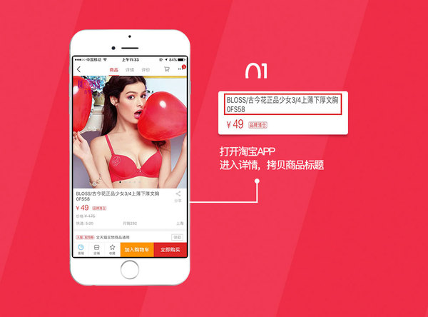 51返呗逾期,51返呗