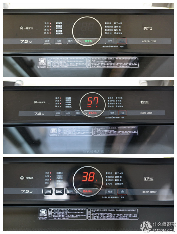波轮松下和波轮小天鹅哪款好,波轮洗衣机是松下好还是三洋的好
