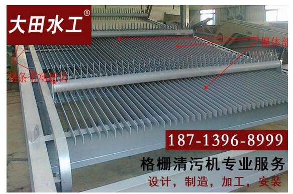 百度贴吧SEO长尾关键词操作详情