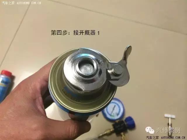 汽车空调怎么加氟多少钱,变频r32空调冬天加氟视频详细教程