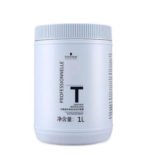 适合男神的发型 (想做男神这10款发型就够了)