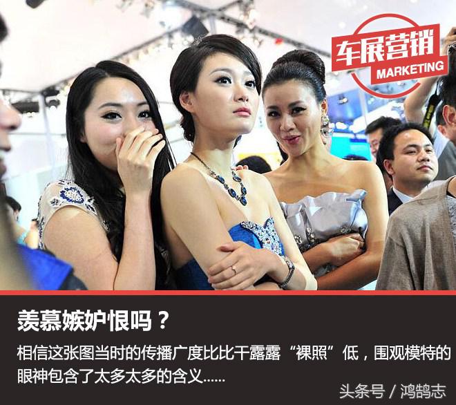 干露露操刀手亲述始末小网红还有机会吗？