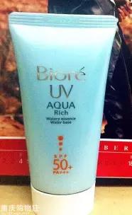 女生夏季防晒好物推荐,最好用的8款平价防晒霜