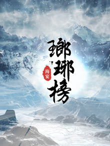 从无人问津到潮涌,从无人问津到爆红全网的小说