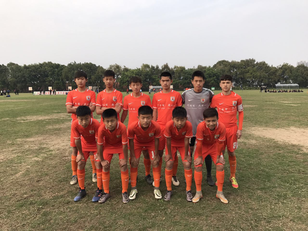 2018全国青少年足球锦标赛u14,2023年锦标赛足球男子u15江苏