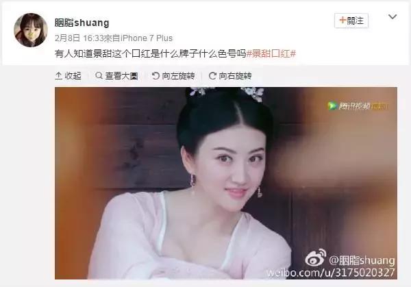 情人节在家可追的几部甜甜剧 (单身情人节礼物)