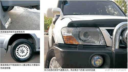 三菱帕杰罗v73内饰桃木改装,改装三菱帕杰罗v93机械增压