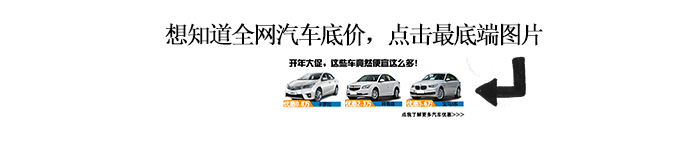 标致308s1.6l加速测试,东风标致3081.6自然吸气耐用吗