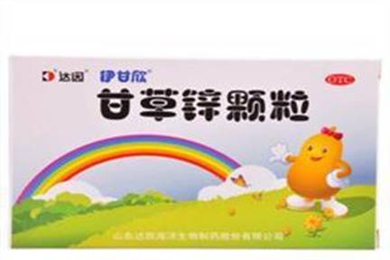 宝宝腹泻严重一般吃药多久会见效,6天宝宝腹泻最有效的方法