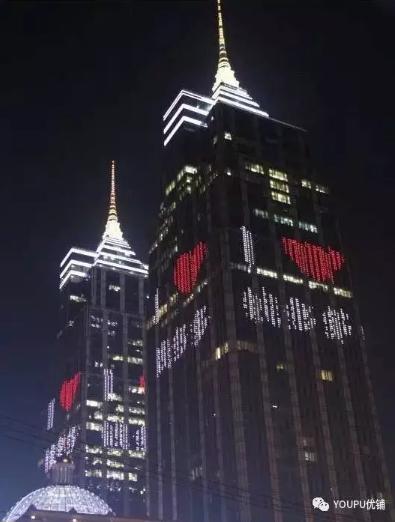 2020年情人节促销策划,情人节购物中心策划