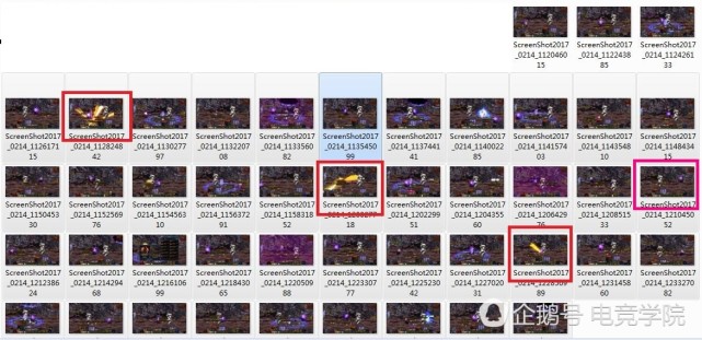 dnf前十毒王脱坑,dnf毒王9保1