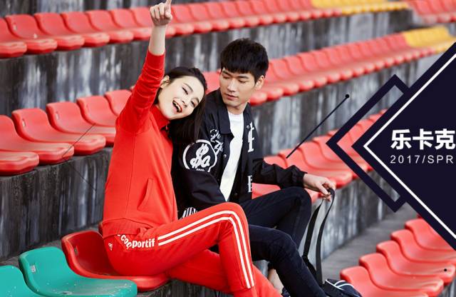 法国公鸡与法国鳄鱼哪个档次高,法国公鸡属于哪种档次