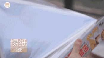 花甲粉怎么做很好吃,在家做美食自制花甲粉