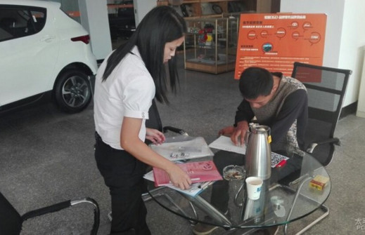 卖车技巧新手必看,教新手卖车