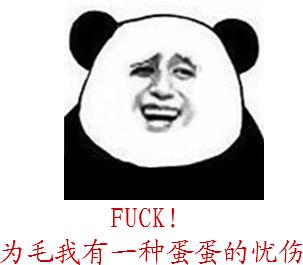 iPhone自动关机之后，磨砂黑又出现大面积掉漆现象