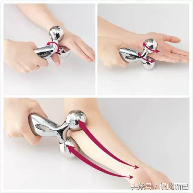 refa美容仪经典版使用方法,refa老款美容仪的使用方法