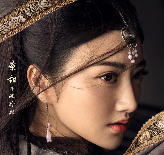 今年最爆款的口红,景甜最近的口红