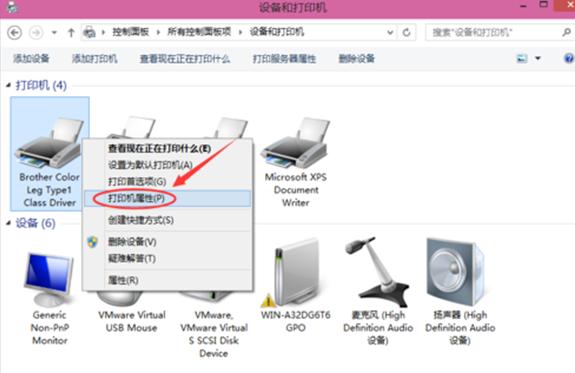 win10、win7、WindowsXP巧妙设置打印机共享