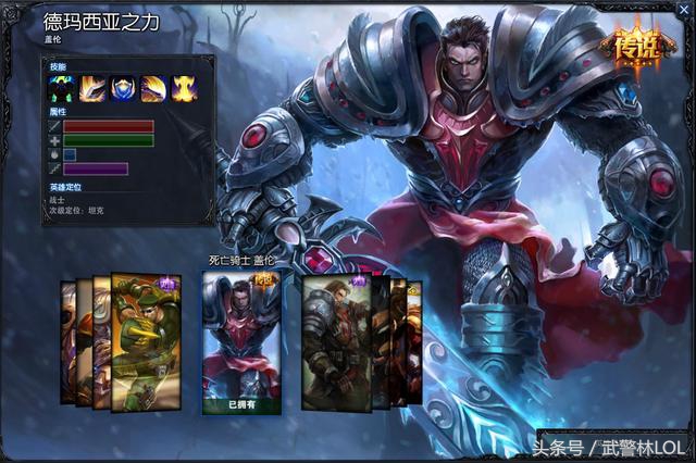 lol寰风帥瑗夸簹鐨囧瓙鐩栦鸡,lol寰风帥瑗夸簹鐨偆澶у叏