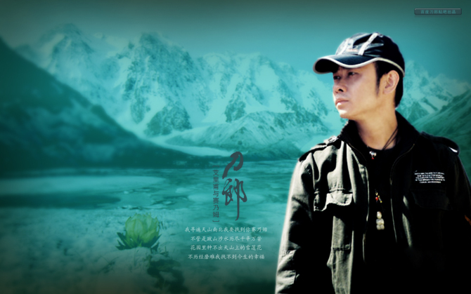 闲来无事聊下一句,曾经火遍大街小巷的网络歌曲