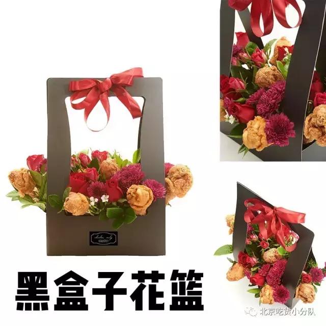 在北京情人节有氛围的餐厅,北京情人节约会餐厅排名