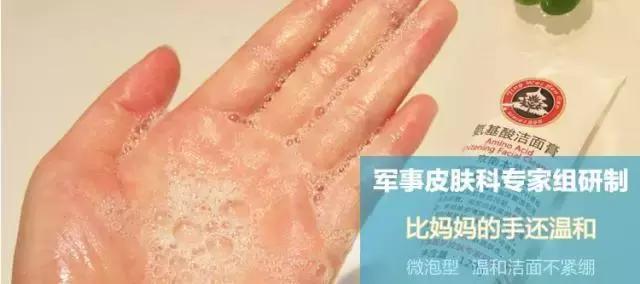 三甲医院药妆护肤,三甲医院认可的护肤品