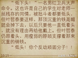 诺基亚e63看电影视频,尘封已久的神机诺基亚e63