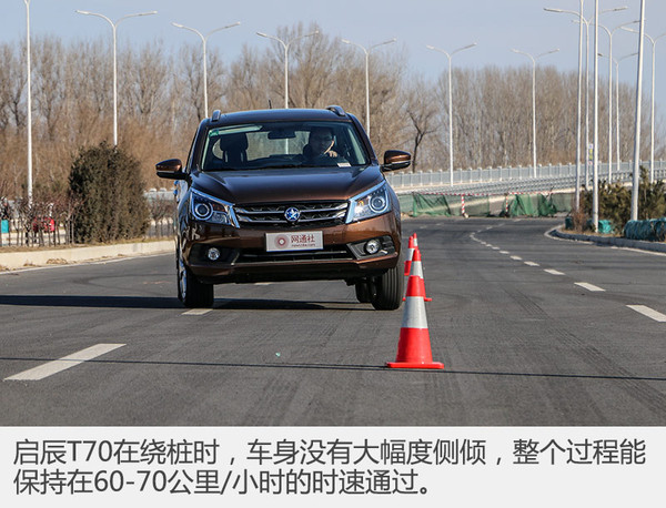 suv绕4个桩技巧,suv过弯不如轿车吗