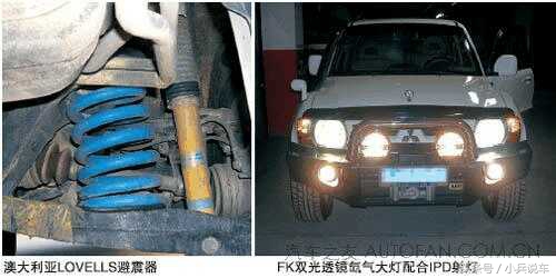 三菱帕杰罗v73内饰桃木改装,改装三菱帕杰罗v93机械增压