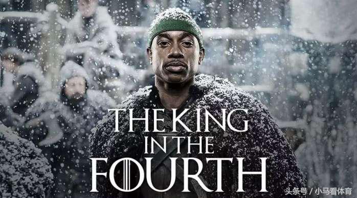 看了他的成长，为安东尼蒙羞