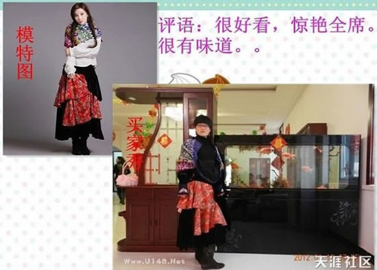 淘宝衣服卖家秀与买家秀,买家秀与卖家秀的差别不是一般大