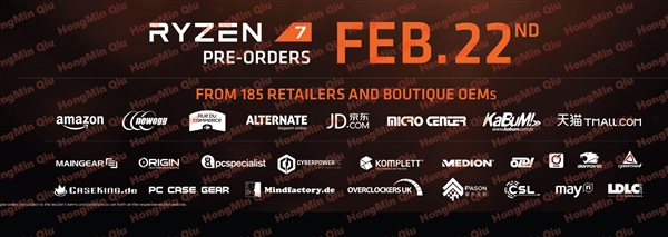 2499元性价无敌！AMDRyzen处理器发布：最强8核