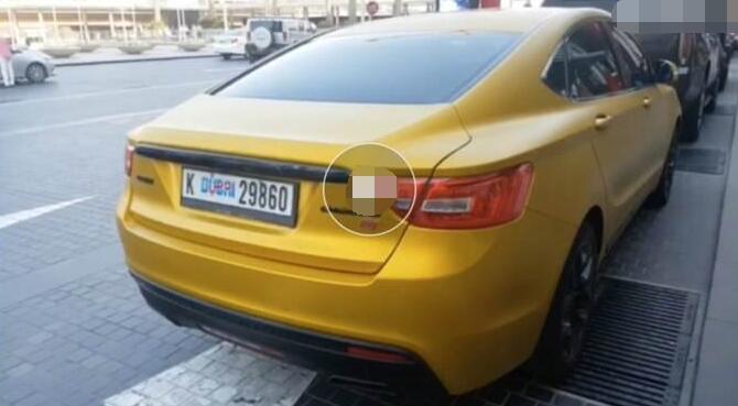 吉利最美b级车博瑞,吉利博瑞豪车视频