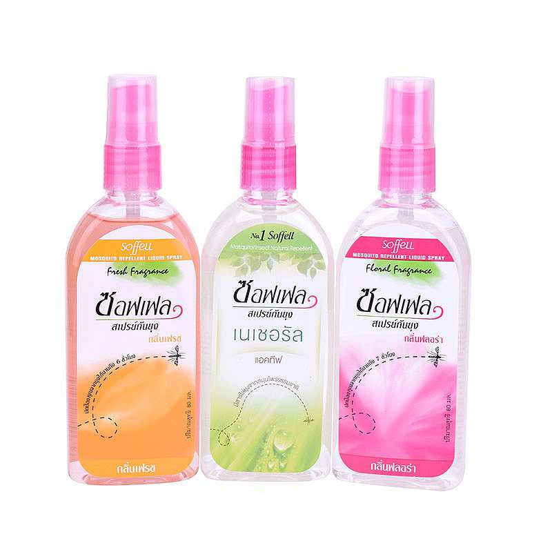 泰美丽饰品店,泰美丽医疗美容