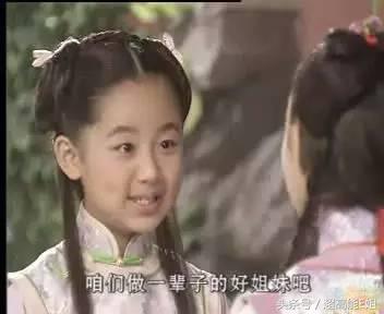 杨紫更喜欢张一山还是秦俊杰,秦俊杰杨紫分手后张一山怎么说