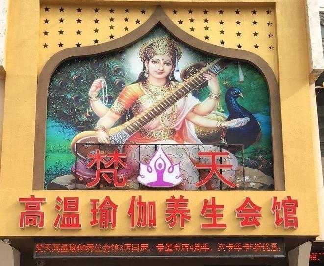 三月不减肥四月徒伤悲的视频,三月不减肥四月独伤悲